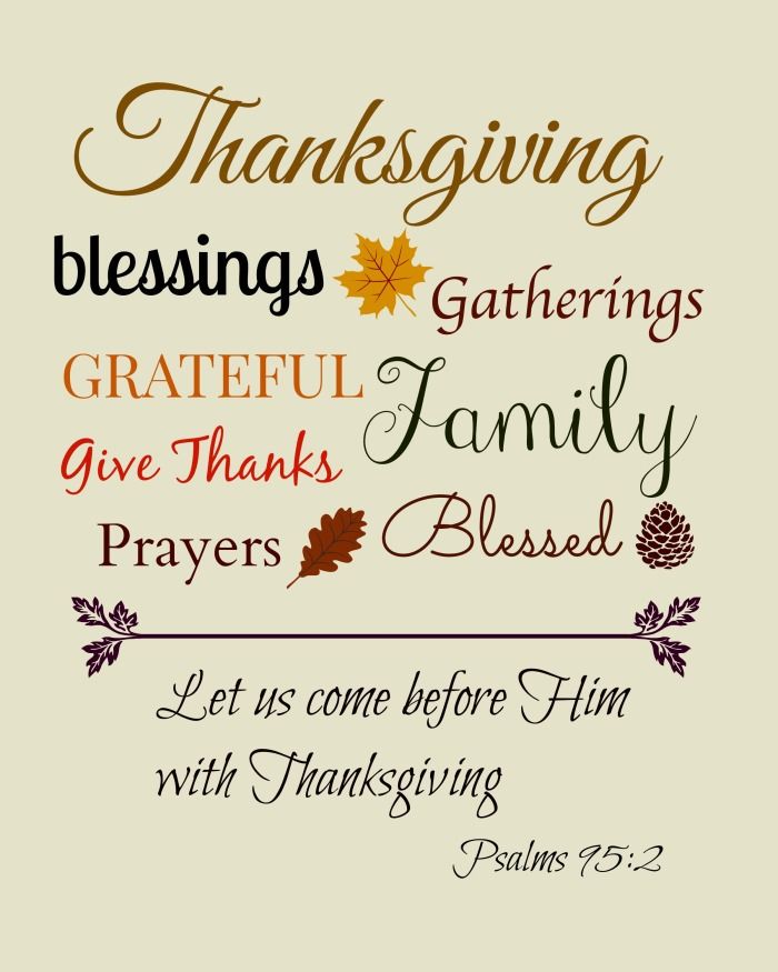 Thanksgiving bible verse