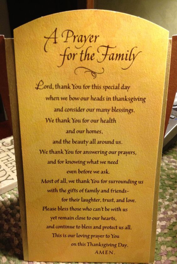 prayer of Thanksgiving