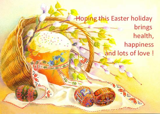 Easter Wishes Greetings